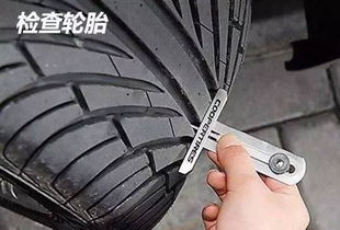 汽车碳钢用量多少合适